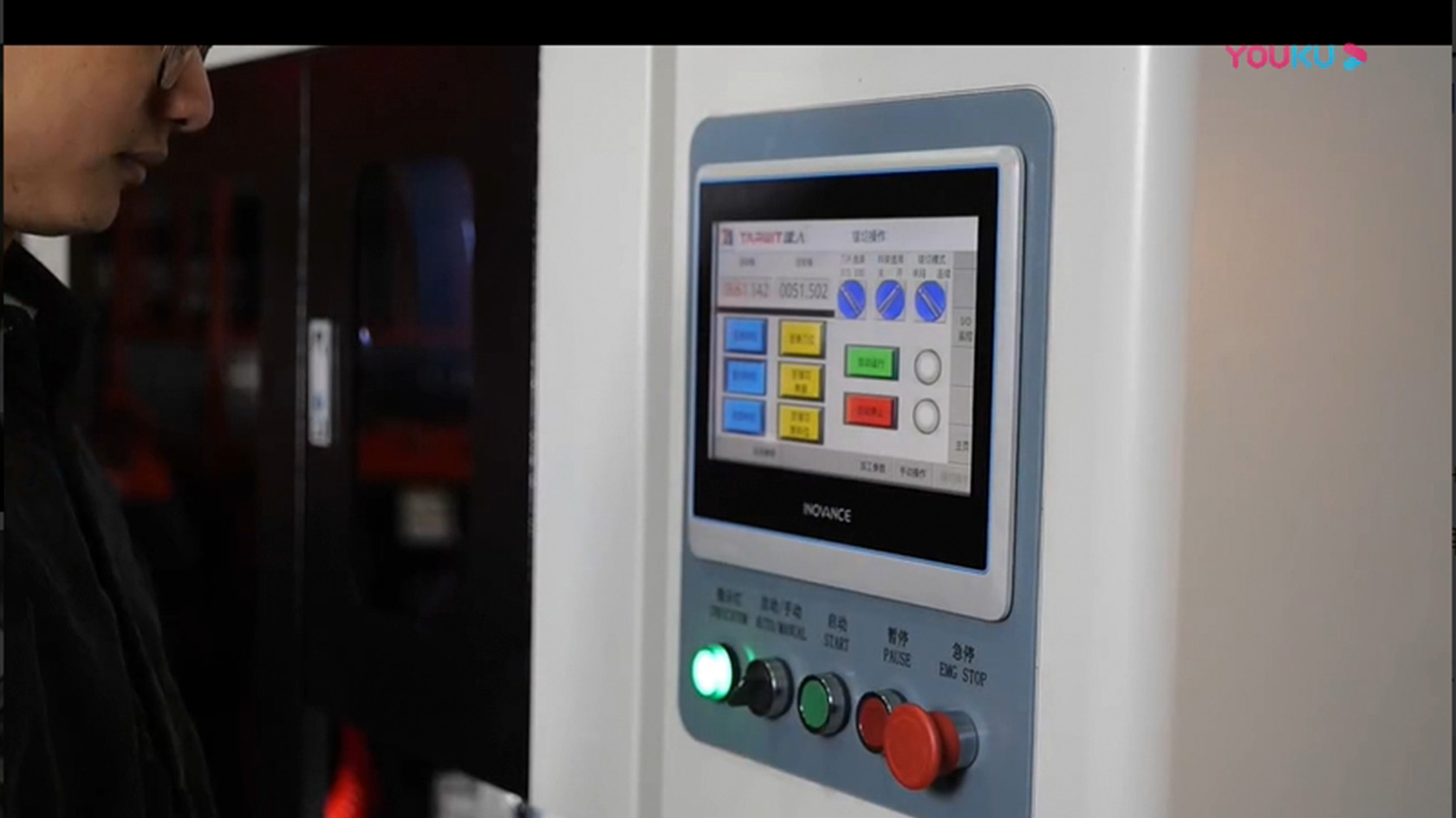 HGY-P80高速圓鋸機(jī)